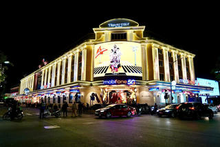 Thời tiết đêm Giao thừa: Thủ đô Hà Nội không mưa, rét đậm