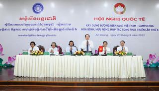 Khai mạc Hội nghị quốc tế Xây dựng đường biên giới Việt Nam-Campuchia hòa bình, hữu nghị, hợp tác cùng phát triển lần thứ 6