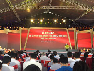 Kỷ niệm 120 năm Ngày sinh Tổng Bí thư Lê Hồng Phong