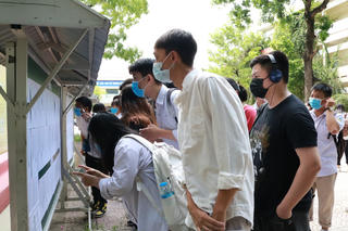 Tuyển sinh 2023: Đối tượng nào được xét tuyển thẳng vào đại học?