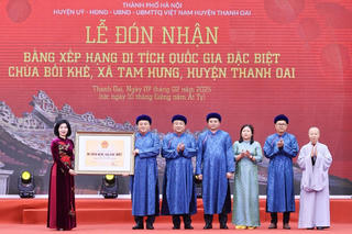 Chùa Bối Khê, Thanh Oai đón nhận Bằng xếp hạng Di tích Quốc gia đặc biệt