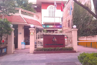 Truy thu và phạt hơn 2,9 tỷ tiền thuế đối với Công ty CP Xuất nhập khẩu than - Vinacomin