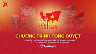 Tổng duyệt cấp Nhà nước diễu binh, diễu hành 80 năm Quốc khánh