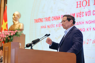 Giảm chi phí tuân thủ cho doanh nghiệp và người dân