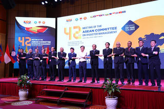 Hội nghị thường niên lần thứ 42 của Ủy ban ASEAN về Quản lý thiên tai