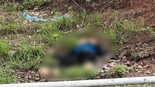 Phát hiện thi thể người đàn ông dưới chân cầu vượt