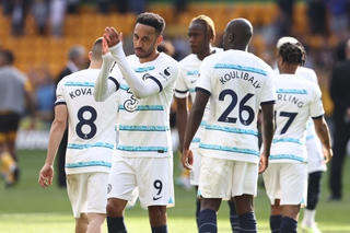 Chelsea thua 0-1 trên sân Wolves ở vòng 30 Premier League