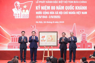 Phát hành bộ tem đặc biệt Kỷ niệm 80 năm Quốc khánh