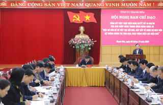 Bí thư Thanh Hóa: Sắp xếp, tinh gọn bộ máy cần dũng cảm, thậm chí hy sinh lợi ích cá nhân
