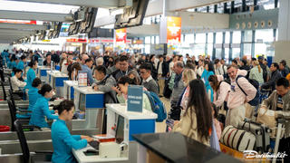 Khẩn trương rà soát thông tin trên vé máy bay phù hợp với địa giới hành chính mới