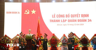 Công bố Quyết định thành lập Quân đoàn 34 - Quân đoàn chủ lực cơ động chiến lược
