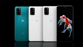 Công ty sản xuất điện thoại Bphone có khoản nợ khó trả tại VNDirect