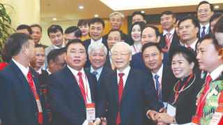 Dưới mái nhà chung