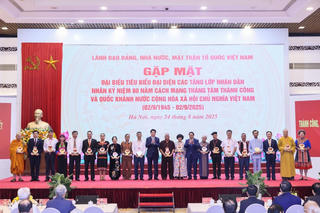 ‏Doanh nhân Đỗ Quang Hiển được vinh danh nhờ thành tích xuất sắc đóng góp cho cộng đồng‏