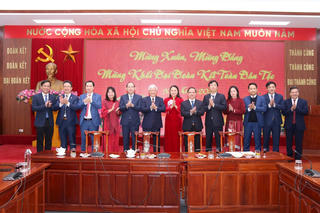 Đồng lòng, quyết tâm hoàn thành xuất sắc công tác Mặt trận năm 2025