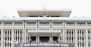 Công dân cần mang Căn cước công dân hoặc cài VNeID khi viếng Tổng Bí thư