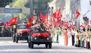 Kỷ niệm 70 năm Ngày Giải phóng Thủ đô (10/10/1954 - 10/10/2024) - Kỳ vọng Hà Nội