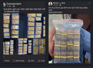 Vàng tiếp tục 'nóng', giá 'chợ đen' cao hơn 5 triệu đồng/lượng