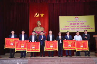 Tăng cường giám sát, phản biện xã hội