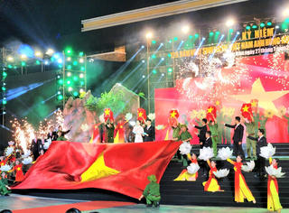 Quảng Nam: Kỷ niệm 120 năm Ngày sinh Mẹ Việt Nam Anh hùng Nguyễn Thị Thứ