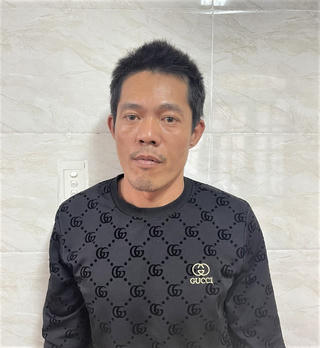 Quảng Nam: Đối tượng giết người lẩn trốn sau 17 năm ra đầu thú