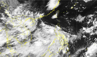 Vùng áp thấp tiếp tục di chuyển, có khả năng thành áp thấp nhiệt đới