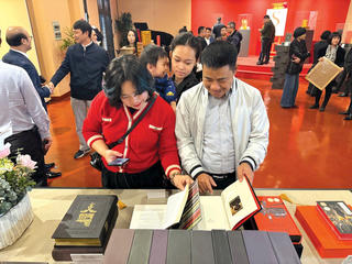 Thú chơi sách: Càng ngày càng kỹ lưỡng và khó tính