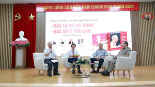 Ra mắt hai cuốn sách về Chủ tịch Hồ Chí Minh