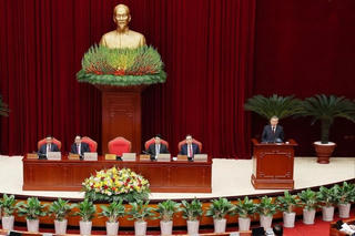 Thông cáo báo chí về ngày làm việc thứ nhất của Hội nghị Trung ương 11 khóa XIII