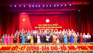 MTTQ TP Hạ Long: Nhiệm kỳ mới, kỳ vọng mới