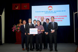 TP Hồ Chí Minh: Tổng kinh phí ủng hộ đồng bào bị thiên tai đã lên hơn 192 tỷ đồng