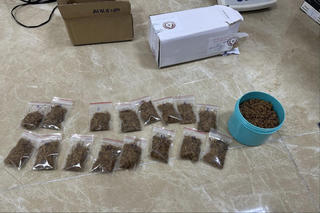 Bắc Giang: Bắt đối tượng mua bán trái phép ‘cỏ Mỹ’