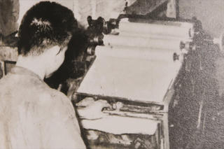 Nhà in giữa đại ngàn