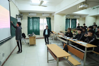 Nâng chất kiểm định giáo dục