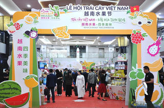 Hải Phòng: Hỗ trợ doanh nghiệp tham gia Lễ hội trái cây và nông sản Việt Nam tại Trung Quốc