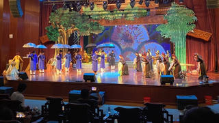 Biến đổi để gần gũi