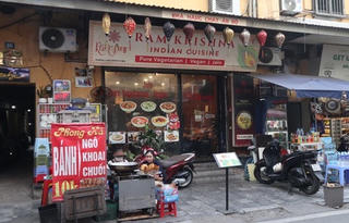 Bản giao hưởng Đông - Tây