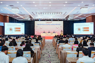 Cổ đông LPBank được nhận cổ tức bằng tiền mặt ở mức 25%