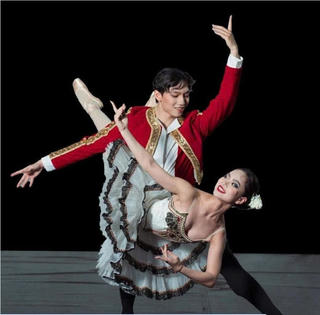 Lần đầu công diễn vở ballet 'Don Quixote' tại Việt Nam