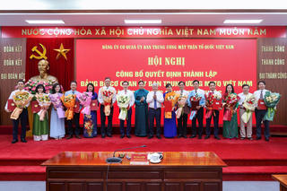 Thành lập Đảng bộ cơ quan UBTƯ MTTQ Việt Nam và các tổ chức Đảng trực thuộc