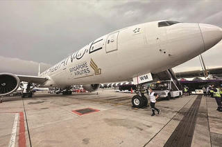 Nhiễu động không khí và sự cố các chuyến bay