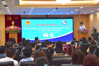 Phát động Giải thưởng báo chí về đề tài tiết kiệm năng lượng 2024