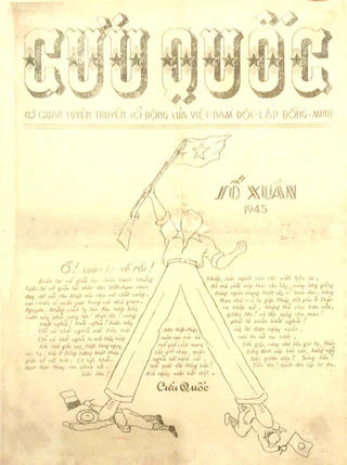 Báo Cứu Quốc: Từ tiếng nói bí mật đến bản hùng ca ngày độc lập