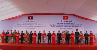 Sơn La: Khai trương cặp cửa khẩu quốc tế giữa Việt Nam - Lào