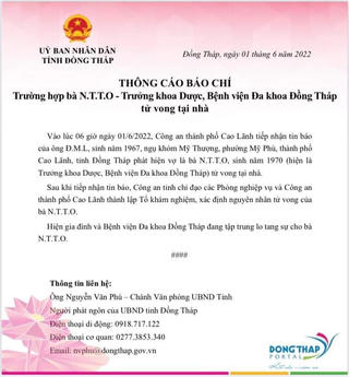 Nữ Trưởng khoa Dược, BV đa khoa Đồng Tháp tử vong tại nhà riêng