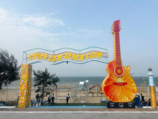 Hà Tĩnh: Thiên Cầm ‘thay áo’ đón mùa du lịch