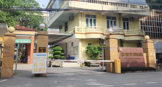 Trách nhiệm người đứng đầu khi trong một năm nhiều cấp dưới bị khởi tố bị can?