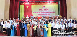 Quảng Ngãi: Mặt trận huyện Trà Bồng tích cực chăm lo cho người nghèo