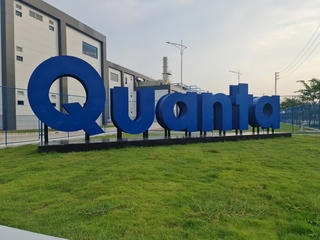 Tập đoàn Quanta xuất xưởng lô máy tính đầu tiên sản xuất tại Nam Định