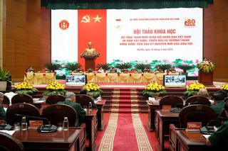 Bộ Tổng tham mưu Quân đội Nhân dân Việt Nam vững bước tiến vào kỷ nguyên mới